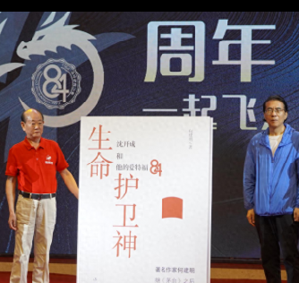 <strong>“妈妈的话最管用”，8</strong>